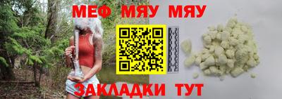 кокаин колумбия Краснокаменск