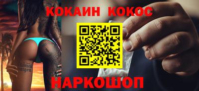 альфа пвп Коммунар