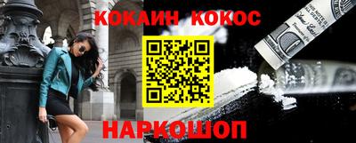 меф VHQ Конаково