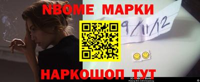 альфа пвп Коммунар