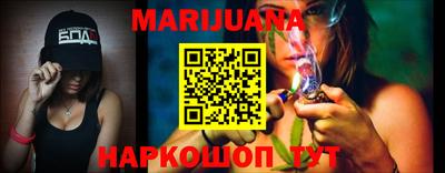 меф VHQ Конаково