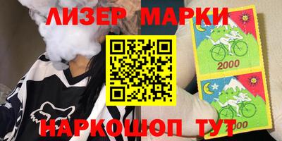 альфа пвп Коммунар