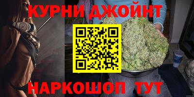 альфа пвп Коммунар