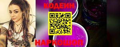 меф VHQ Конаково