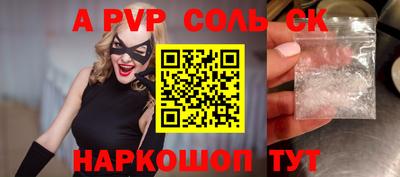 не бодяженный Краснодар