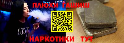 альфа пвп Коммунар
