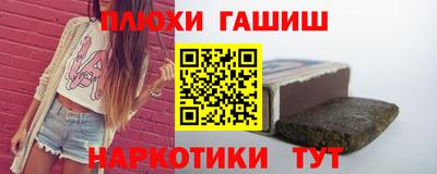 альфа пвп Коммунар