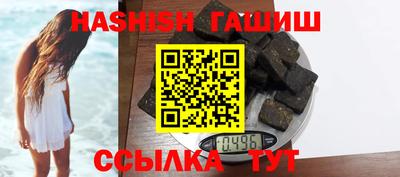 мяу мяу мука Краснознаменск