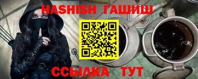 альфа пвп Коммунар