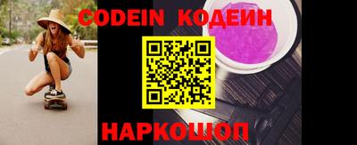 меф VHQ Конаково