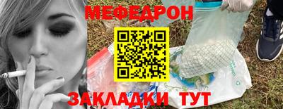 бутик Комсомольск-на-Амуре